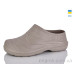Галоши Lot Shoes